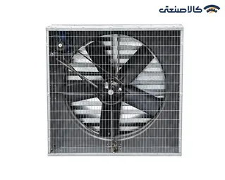 هواکش مرغداری و گلخانه ای سه فاز 80 سانت 0.37 کیلووات خزر فن SPF 800