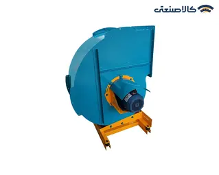 اگزاست فن سانتریفیوژ مکنده 4 اسب 3 کیلووات 1500 دور پروانه بکوارد هواگستر