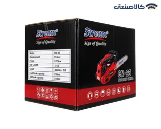 اره موتوری بنزینی تیغه 30 سانت استریم مدل CN-25