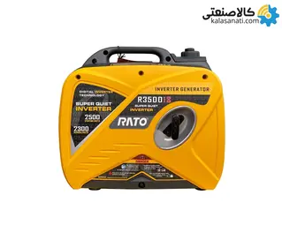موتور برق بنزینی تک فاز سایلنت اینورتری 2.5 کیلووات راتو R3500iS