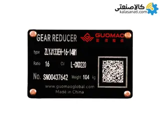 گیربکس اکسترودر چینی