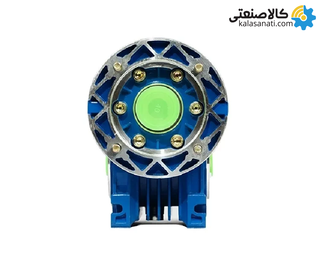 گیربکس مکعبی چینی سری NMRV سایز 40 نسبت تبدیل 7/5 ورودی 14