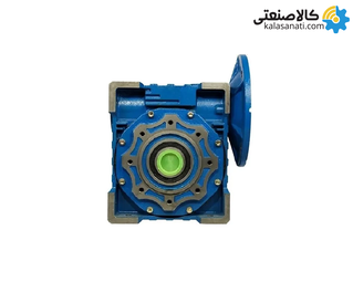 گیربکس مکعبی چینی سری NMRV سایز 110 نسبت تبدیل 7/5 ورودی 28