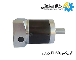 گیربکس خورشیدی سری PL60 چینی