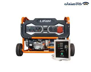 موتور برق سه گانه سوز استارتی سه فاز 8.5 کیلووات لیفان 8.5GF2-5ADY-ATS