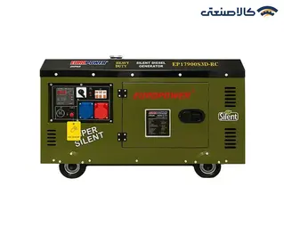 موتور برق دیزلی استارتی سه فاز 12.5 کاوا سایلنت یورو پاور EP17900S3D-RC