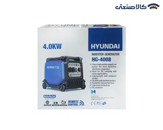 موتور برق بنزینی استارتی تک فاز سایلنت اینورتری 4 کیلووات هیوندای HG-4008