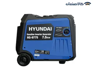 موتور برق بنزینی استارتی تک فاز سایلنت اینورتری 7.5 کیلووات هیوندای HG-9775