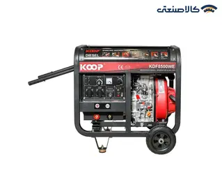 موتور برق و جوش استارتی دیزلی کوپ KDF8500WE