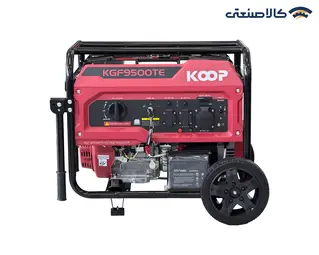 موتور برق سه گانه سوز استارتی تک فاز 8.5 کیلووات کوپ KGF9500TE