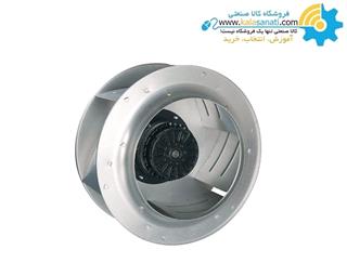 موتور پروانه 25 سانت بکوارد زیلابگ LXFB-2E-250/56-M92/35 