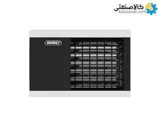 هیتر گازی انرژی مدل GH 0825g (گلخانه ای-بدنه گالوانیزه)