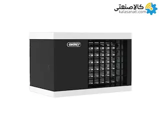 هیتر گازی انرژی مدل GH 0825g (گلخانه ای-بدنه گالوانیزه)