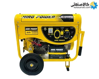 موتور برق بنزینی استارتی تکفاز 7.5 کیلووات هیرو پاور HP18900FE2