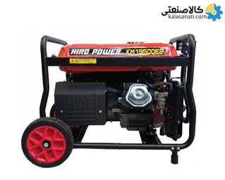 موتور برق بنزینی استارتی تک فاز 8.5 کیلووات هیرو پاور KM19500E2