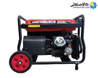 موتور برق سه گانه استارتی تک فاز 8.5 کیلووات هیرو پاور KM19500E2+GLN