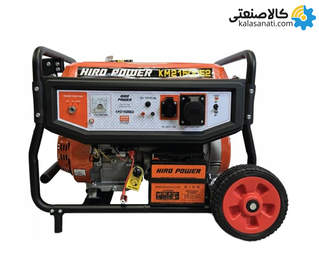 موتور برق بنزینی استارتی تک فاز 9.5 کیلووات هیرو پاور KM21500E2