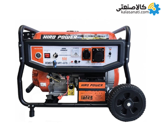 موتور برق بنزینی استارتی تک فاز 10.5 کیلووات هیرو پاور KM22500E2R