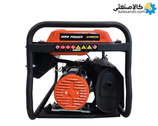 موتور برق بنزینی تک فاز 3.8 کیلووات هیرو پاور KM9500