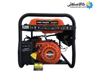 موتور برق بنزینی تک فاز 3.8 کیلووات هیرو پاور KM9500