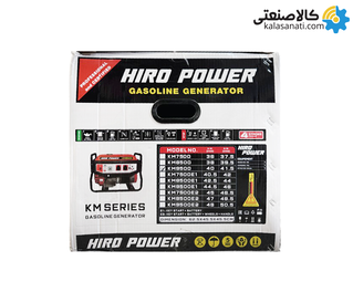 موتور برق بنزینی تک فاز 3.8 کیلووات هیرو پاور KM9500