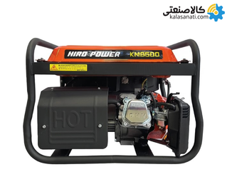 موتور برق بنزینی تک فاز 3.8 کیلووات هیرو پاور KM9500