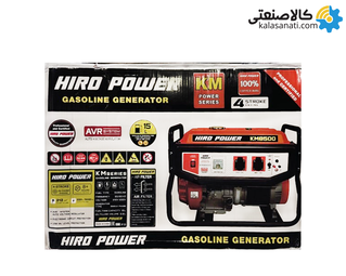 موتور برق بنزینی استارتی تک فاز 3.8 کیلووات هیرو پاور KM9500E2