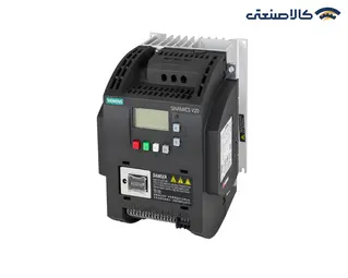 اینورتر سه فاز 3 کیلووات فیلتردار زیمنس (SIEMENS) سری SINAMICS V20