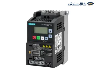 اینورتر تک فاز 0.55 کیلووات زیمنس (SIEMENS) سری SINAMICS V20