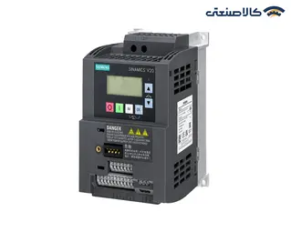 اینورتر تک فاز 1.5 کیلووات فیلتردار زیمنس (SIEMENS) سری SINAMICS V20