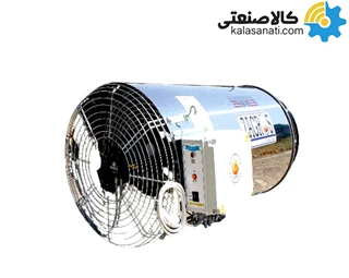 جت هیتر گازی زاگرس HM50