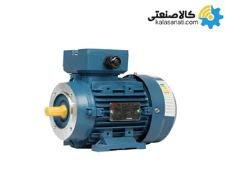 الکتروموتور چینی کاجیلی 0.5 اسب سه فاز پوسته آلومینیوم