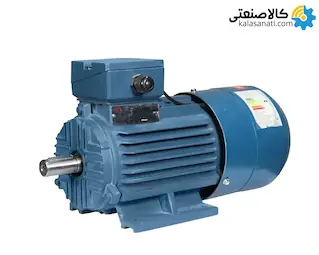 الکتروموتور ترمزدار کاجیلی تک فاز 2 اسب 1.5 کیلووات پوسته چدن