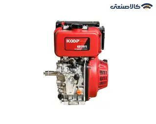 موتور تک دیزلی گیربکسی 7 اسب کوپ KD178FS