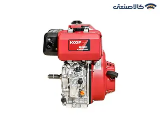 موتور تک دیزلی استارتی 14 اسب کوپ KD192FE