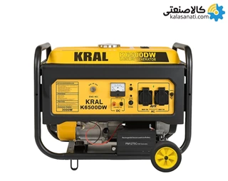 موتور برق بنزینی استارتی تکفاز 3 کیلووات کرال KRAL K6500DW
