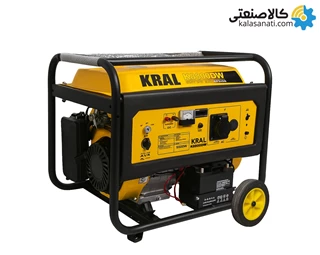 موتور برق بنزینی استارتی تکفاز 5.5 کیلووات کرال KRAL K8800DW