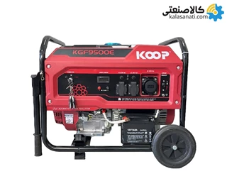 موتور برق بنزینی استارتی تکفاز 8 کیلووات کوپ مدل KGF9500E
