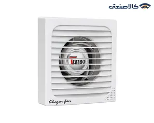 هواکش خانگی 10 سانت لوله ای توربو خزرفن ET-100-2 