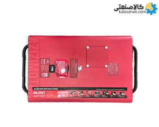 موتور برق دیزلی استارتی سه فاز 6.5 کیلووات سایلنت کوپ KDF8500Q-3D