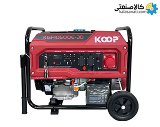موتور برق بنزینی استارتی سه فاز 9 کیلووات کوپ مدل KGF10500E-3D