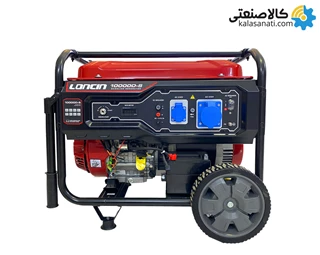موتور برق بنزینی استارتی تکفاز 8 کیلووات لانسین LC10000D-S