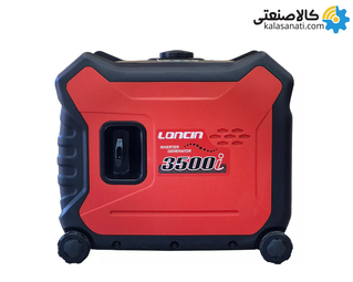 موتور برق بنزینی استارتی تک فاز سایلنت اینورتری 3.3 کیلووات لانسین LC3500i