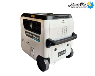 موتور برق بنزینی استارتی تک فاز سایلنت اینورتری 4 کیلووات لانسین GR4800is سفید