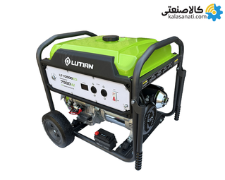 موتور برق بنزینی استارتی تک فاز 7.5 کیلووات لوتیان LT10500ED