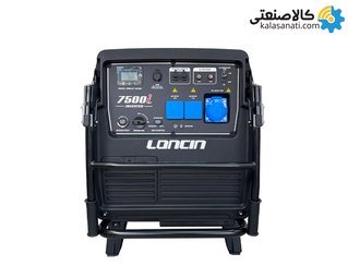 موتور برق اینورتر بنزینی تک فاز 7 کیلووات لانسین مدل LC7500i
