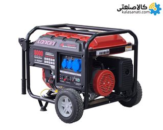 موتور برق بنزینی استارتی تک فاز 6.5 کیلووات لانسین LC8000DAS