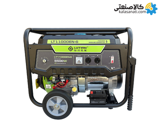 موتور برق بنزینی استارتی تک فاز 8 کیلووات لوتیان LT11000EN-6