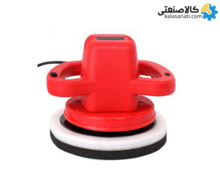 پولیش دور متغیر 250 میلیمتر محک AP-120V