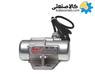 ویبره 20 کیلویی Kemp کمپ MV-2M